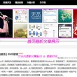 澳门今晚开奖结果出来没有